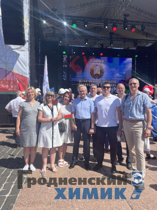 Гродненские химики во время празднования Дня Независимости Республики Беларусь_2025_42.jpeg